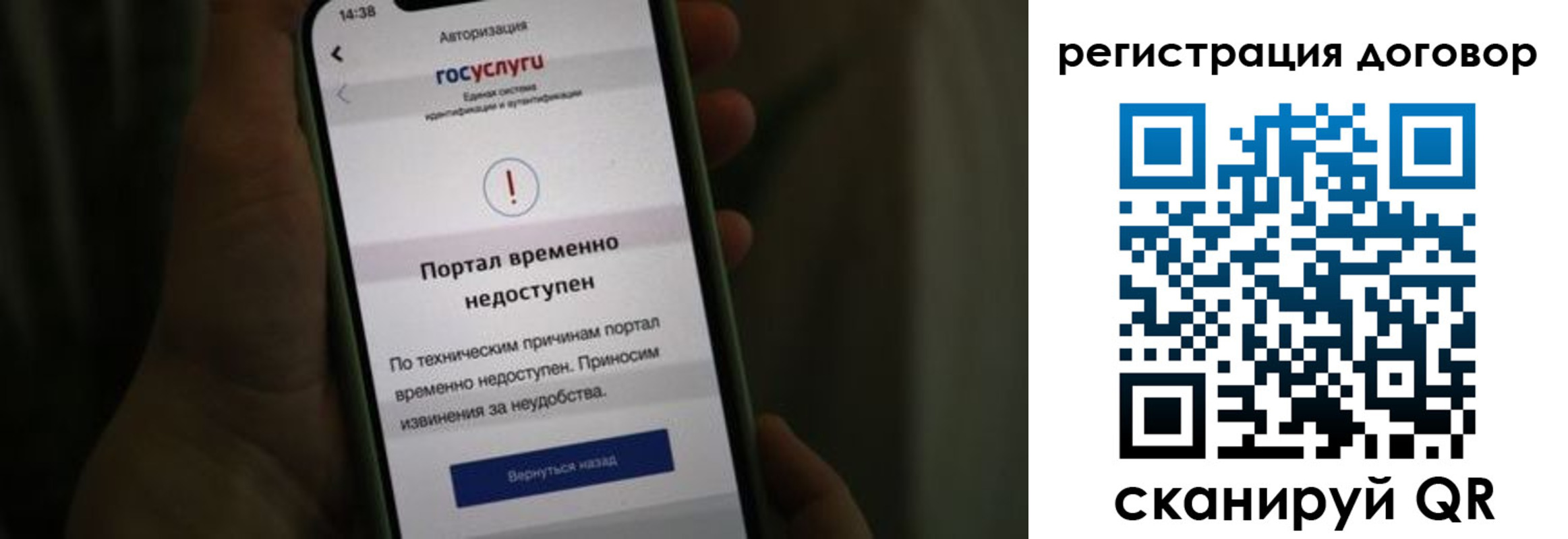 где прописаться в Калуге